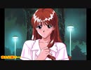 エロゲBGM集「VIPER V10(CD-DA)」SOGNA
