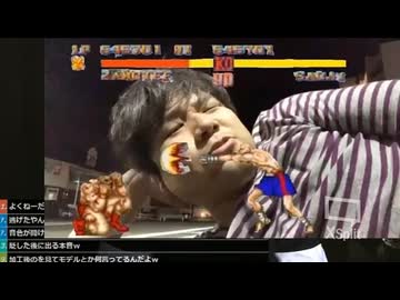 #七原くん 20191203「深夜の鬱原」米ビュ(ストリートファイターコラ,第二関節の誓い動画を見る他)