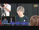 沖と魚拓の麻雀ロワイヤル　RETURNS　第252話(4/10)