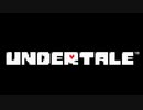 【DTM】UNDERTALE「Battle Against a True Hero」