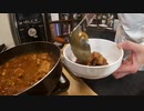 再現「松屋」のごろチキカレー 第14杯目