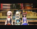 【VtuberMMD】アンデッドエネミー【ミライアカリ・ときのそら・姫乃愛琳】