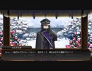 【刀剣乱舞】審神者長期留守御迎ボイスパート3 (15振)　【ネタバレ有】