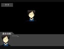 PG＆SF+αによるクトゥルフ神話風TRPG 3-24