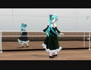 【MMD】そこはかとなくバレエっぽいターン【モーション配布】