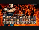 TSREC 2019-1204 02:21　[test] PS3 TK5DR (HEI+JIN)