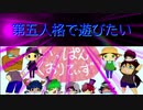 【第五人格】【IdentityV】第五人格で遊びたい＃172【ゆっくり実況】【一般クオリティ’s】