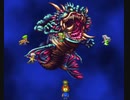 ハムスターが如く「ロマサガ３R」part１８