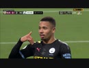 《19-20EPL：第15節》 バーンリー vs マンチェスター・シティ