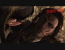 【初見実況】 ベヨネッタ part10【飲酒注意】
