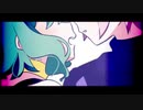 【フカシギ】悪役にキスシーンを【連続音oto.ini更新】