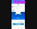 TwitCasting始めました!!!!!!!