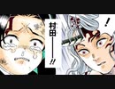 【週刊ジャンプ帝國】週刊少年ジャンプ1号の鬼滅の刃185話を自由に語らせてくれ！【2020】