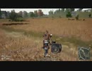 【OPR】布団ちゃんのPUBG part19【2017/07/30】