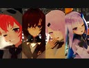 【にじさんじMMD】LaLaL危【リゼ/アン/笹/唯】