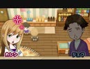 【実況】懐かしい町でのんびり牧場ライフ　25日目【牧場物語 再会のミネラルタウン】