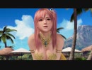 【DOAX3f】本日の イベントパラダイスランダム 1080p/59.941fps