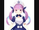 湊 あくあのテーマ