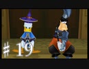 【KHBbS】鍵の剣、戦争の始まり。#19【実況】