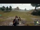 【OPR】布団ちゃんのPUBG part20【2017/07/30】