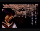 【朗読実況】学舎異聞奇譚【SFC版学校であった怖い話】第八十二話