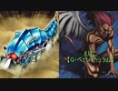 【闇のゲーム】ヌヌヌニアスヌヌヌニア　７３話