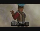 悲しみを匂わせるのはやめて【ドラクエ11ｓ実況その41】