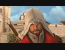 ASSASSIN'S CREED BROTHERHOOD 字幕プレイ Part6