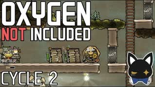 【oxygen not included】居住区をつくる　cycle02