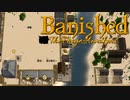 【ゆっくり実況】 Banished れいむの交易都市（予定）Part ３０ 【TFA】
