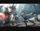 【MHW:I】モンハン×『Horizon Zero Dawn：凍てついた大地』コラボ紹介映像 第2弾