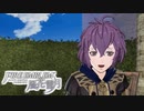 【実況】ファイアーエムブレム風花雪月を夢中になって実況 #59 【FE風花雪月】