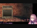 鈴原モールス信号