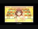 【デレステMV】ステップ！【ちゃんみおゆきみんこずこず】