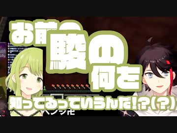 どちらが宮崎駿をわかってるかで喧嘩する三枝明那と森中花咲【にじさんじ・切り抜き】【アッキーナ、かざちゃん】