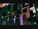 うつけ論争 / 歌ってみた 【neo】