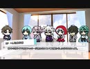 【刀剣COC】KP長谷部と頭脳労働組で人外CoCする「密室シェアハウス」【実卓リプレイ】