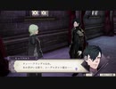 【実況】ファイアーエムブレム 風花雪月の物語を全力で楽しむ　覇王の道　Part27