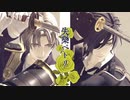 【MMD刀剣乱舞】失楽ペトリ【長谷部・燭台切】