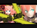 【UTAU×ＭＭＤ】劣等上等【タルト×歓音コウ】