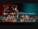 TSREC 2019-1204 03:38　[test] PS3 TTT2 (KAZ+HEI)