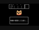 【映画ちょい感想】ガリーボーイ【ネタバレ注意】（報告付き）