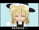 【くろひょう】の 「ニコニコムービーメーカーで作ってみた！」