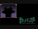 だーれだ？
