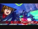 イ  キ  リ  鎌  太  郎.assist