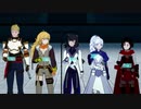 RWBY Season 7 Episode  4 Pomp and Circumstance