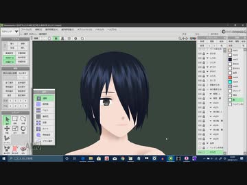 30分間耐久 旧支配者のキャロル The Carol Of The Old Ones ニコニコ動画