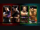 TSREC 2019-1204 04:10　[test] PS3 TTT2 (KAZ+HEI)