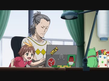 歌舞伎町シャーロック　♯08「水着を脱がせるな」