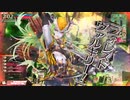 【wlw】この人誰なん？ part87【マリアン CR26】